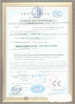 承德游览路线规划示例