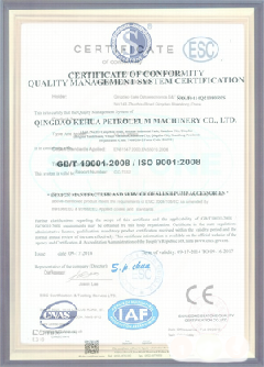 承德智慧导览界面示例